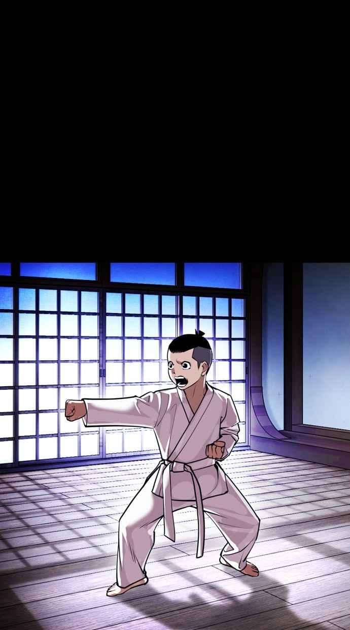 看脸时代第385话 一姟会第2家子公司 14