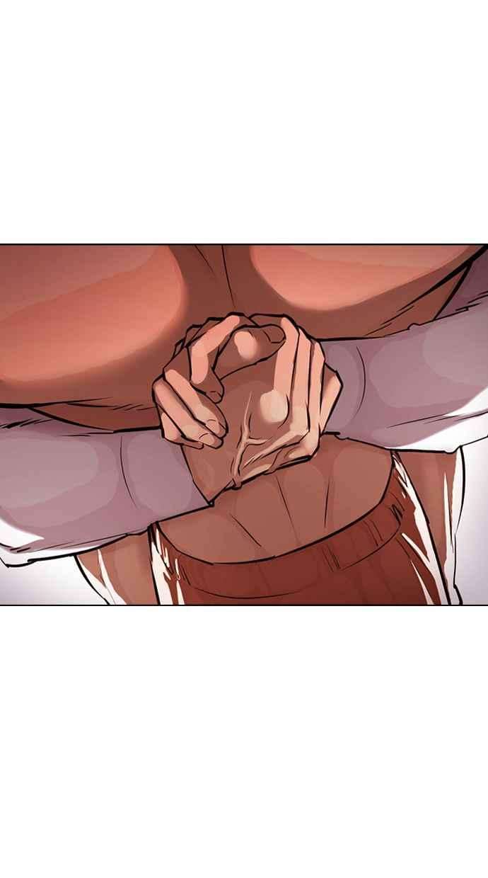 看脸时代第386话 一姟会第2家子公司 15