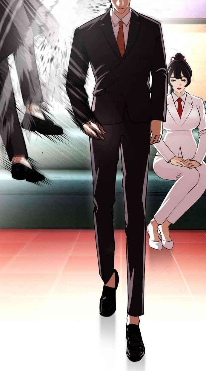 看脸时代第387话 一姟会第2家子公司 16