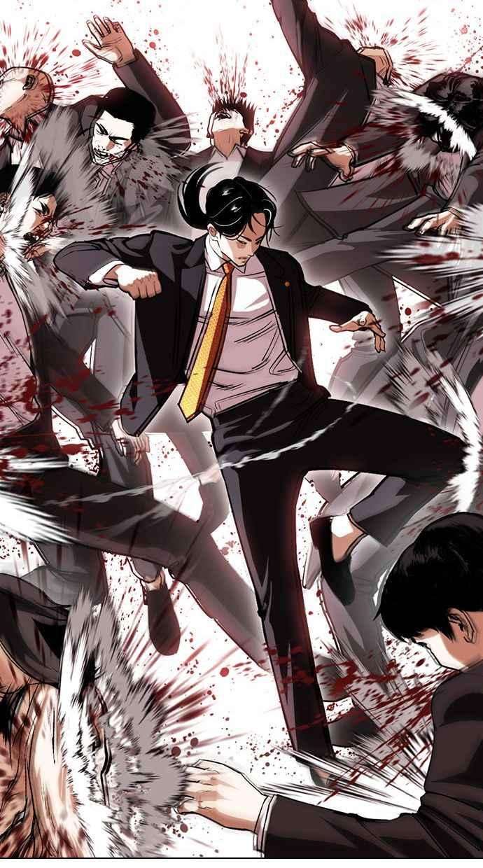 看脸时代第387话 一姟会第2家子公司 16