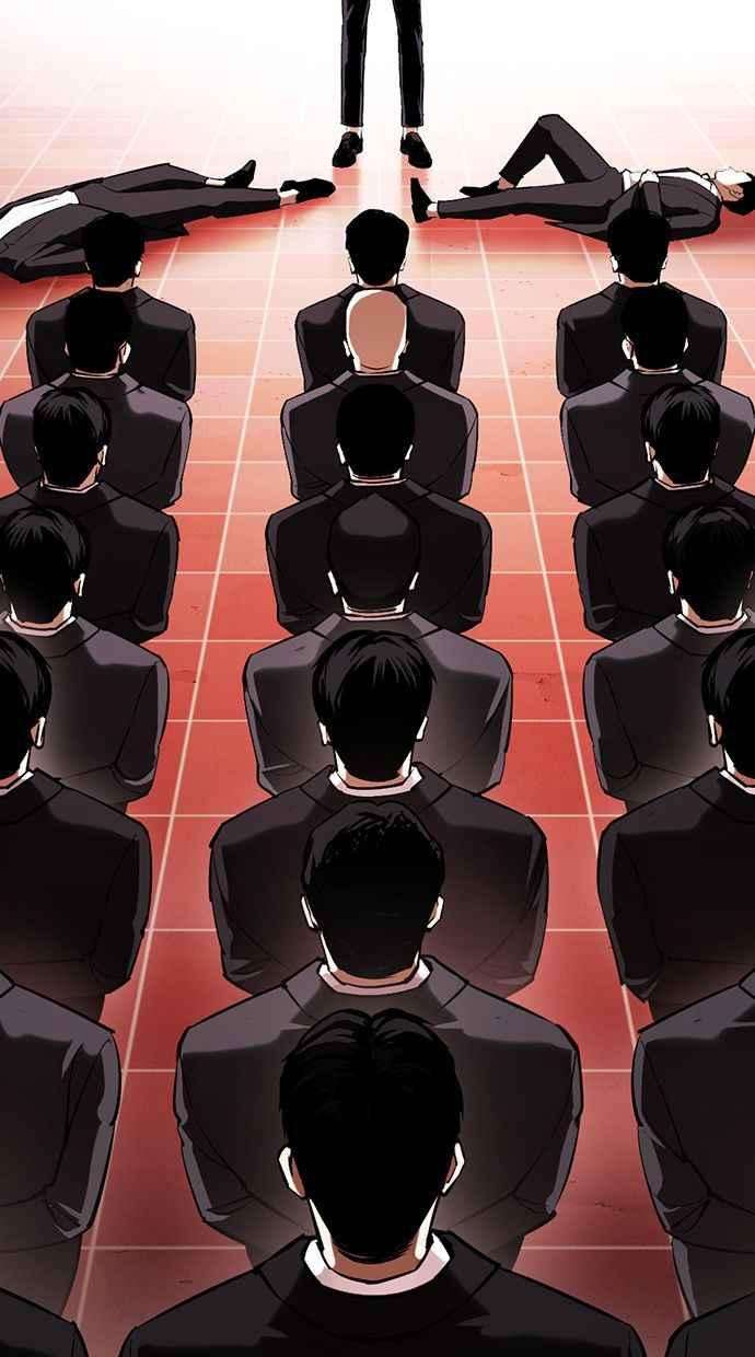 看脸时代第387话 一姟会第2家子公司 16