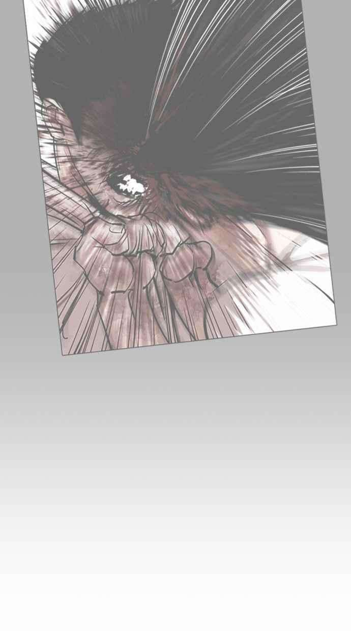 看脸时代第388话 一姟会第2家子公司 17