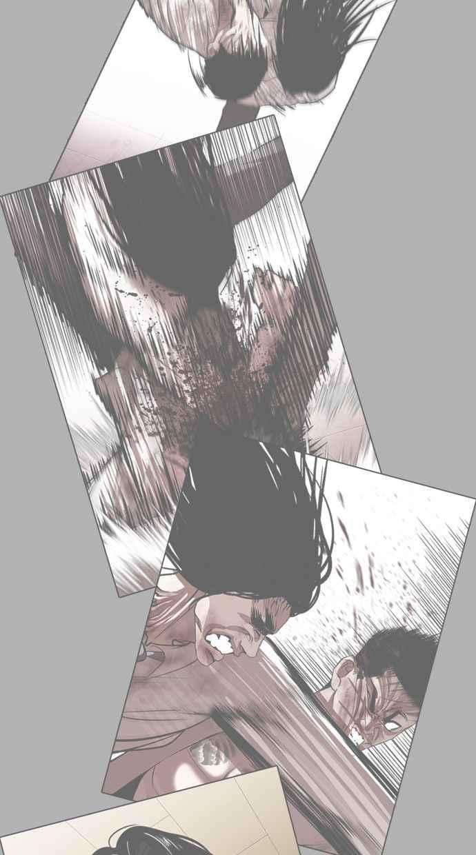 看脸时代第388话 一姟会第2家子公司 17