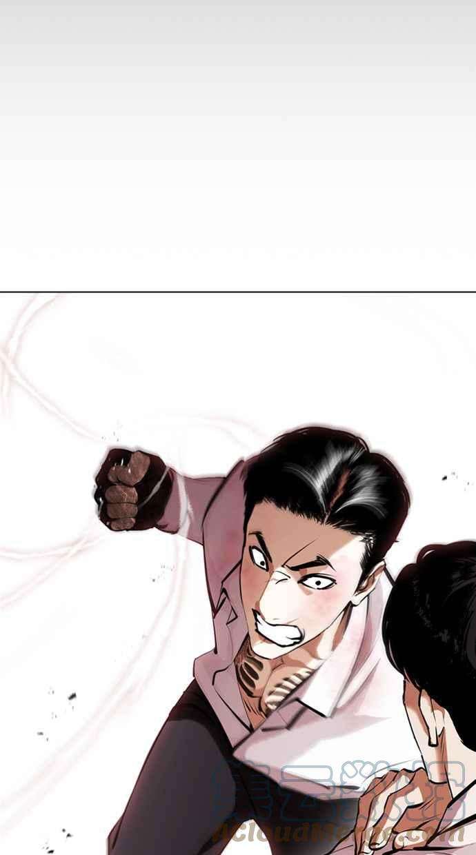 看脸时代第388话 一姟会第2家子公司 17