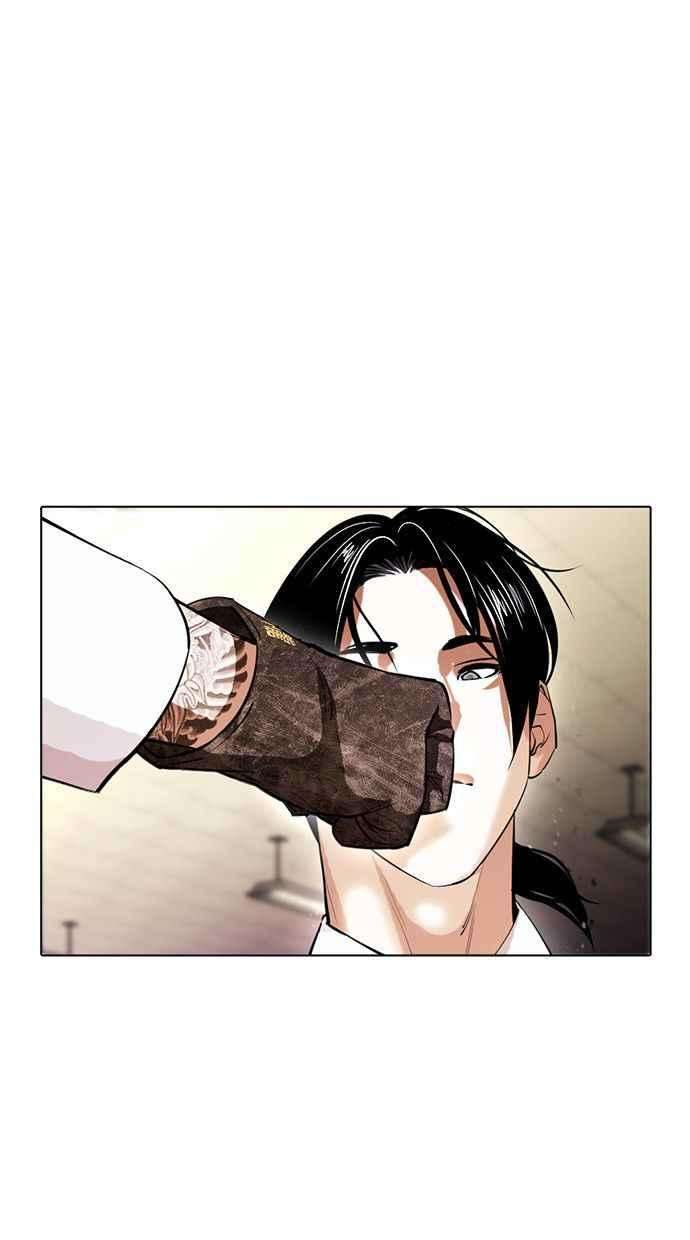 看脸时代第388话 一姟会第2家子公司 17