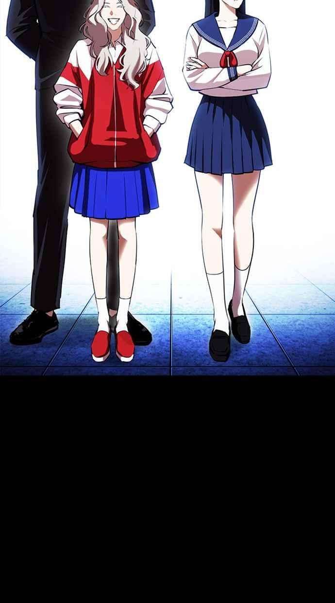 看脸时代第389话 一姟会第2家子公司 18