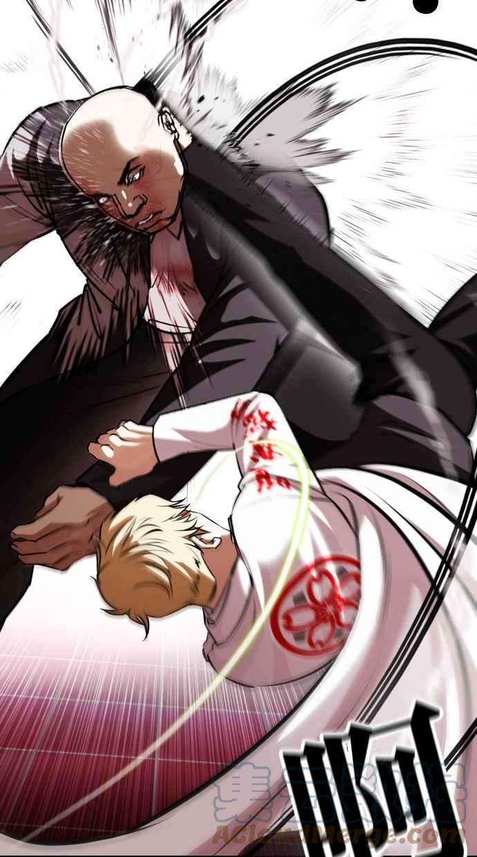 看脸时代第390话 一姟会第2家子公司 19