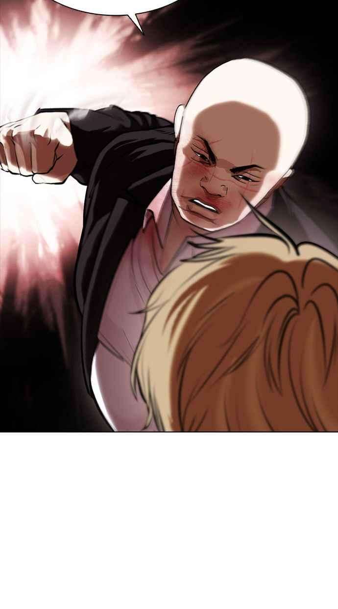 看脸时代第390话 一姟会第2家子公司 19