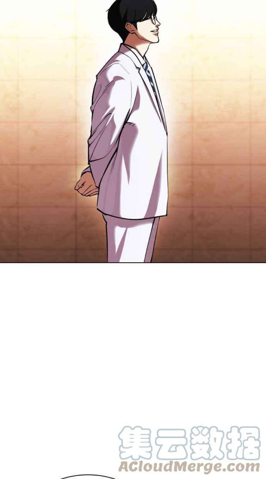 看脸时代第392话 一姟会第2家子公司 21