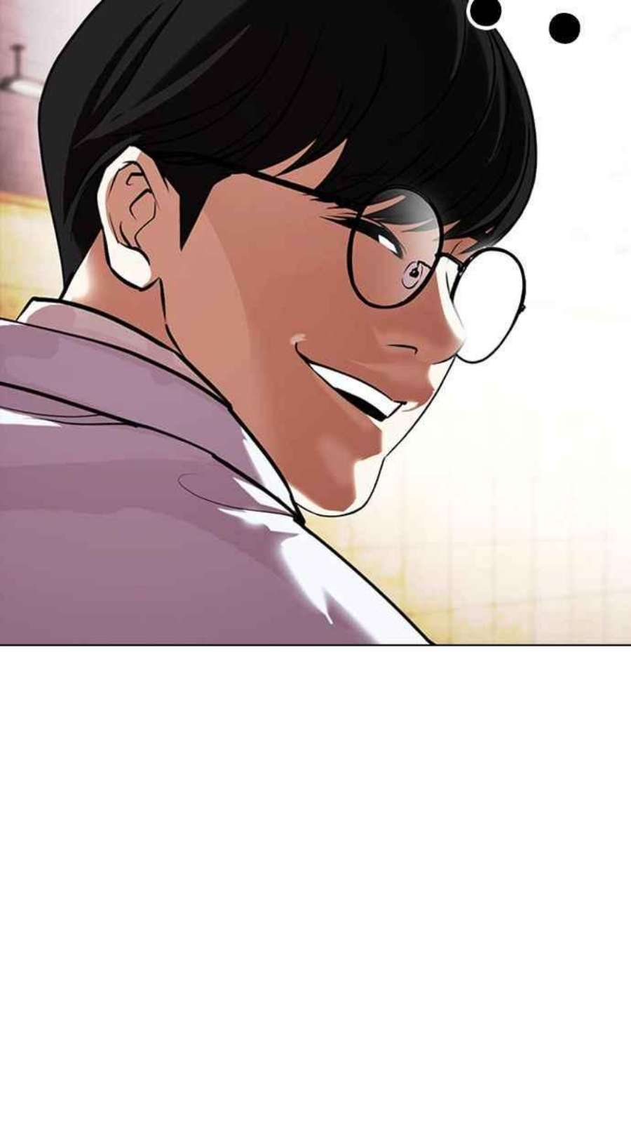 看脸时代第393话 一姟会第2家子公司 完