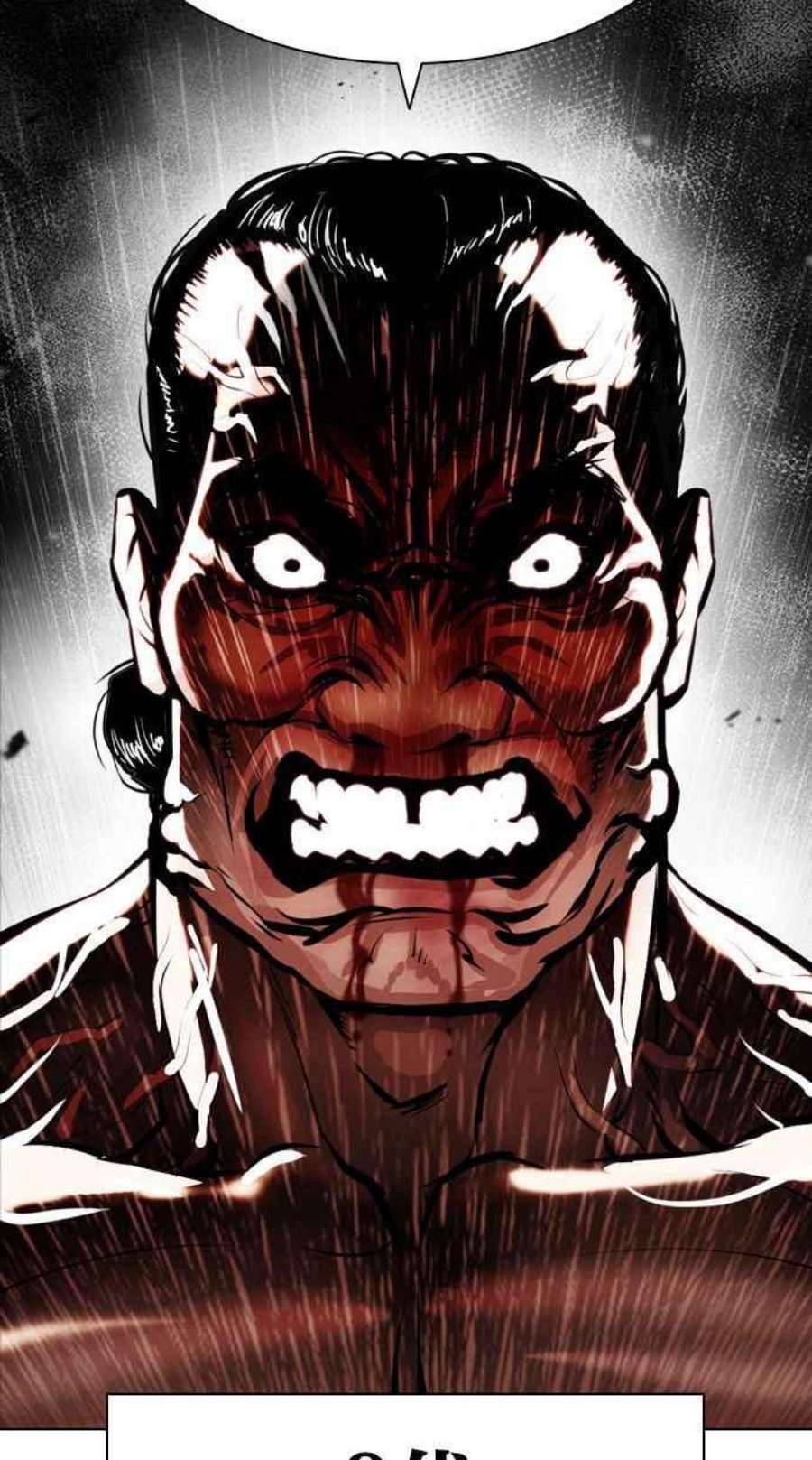 看脸时代第393话 一姟会第2家子公司 完