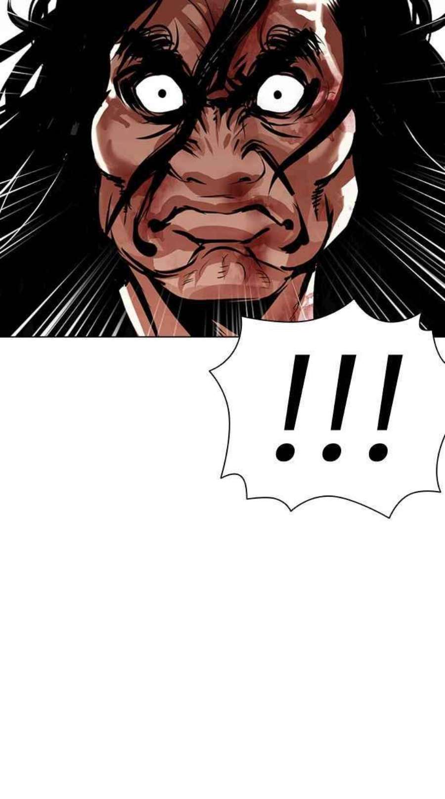 看脸时代第393话 一姟会第2家子公司 完