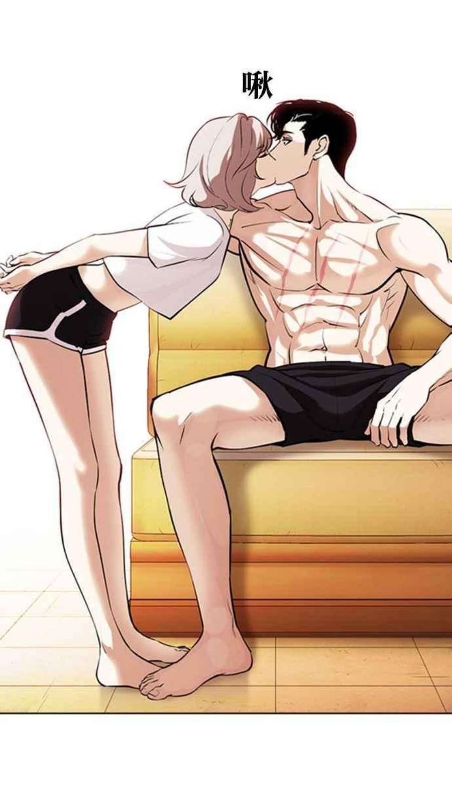 看脸时代第394话 绑架朴玄硕01