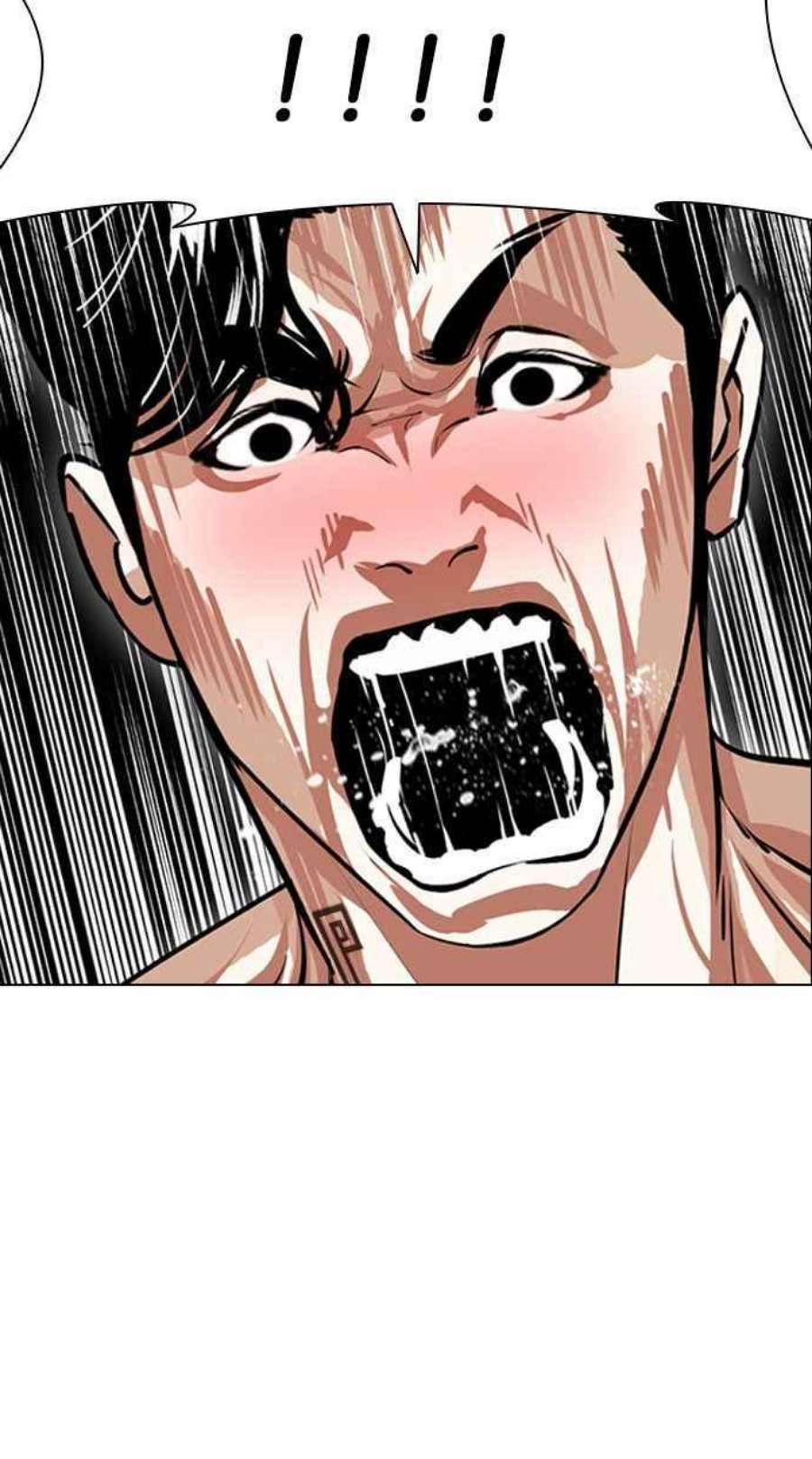 看脸时代第395话 绑架朴玄硕02