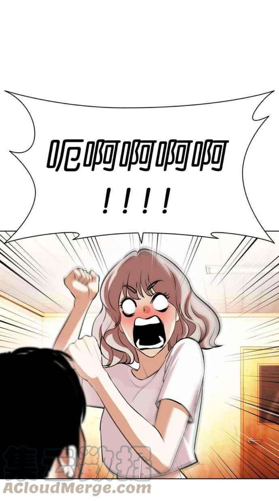 看脸时代第395话 绑架朴玄硕02