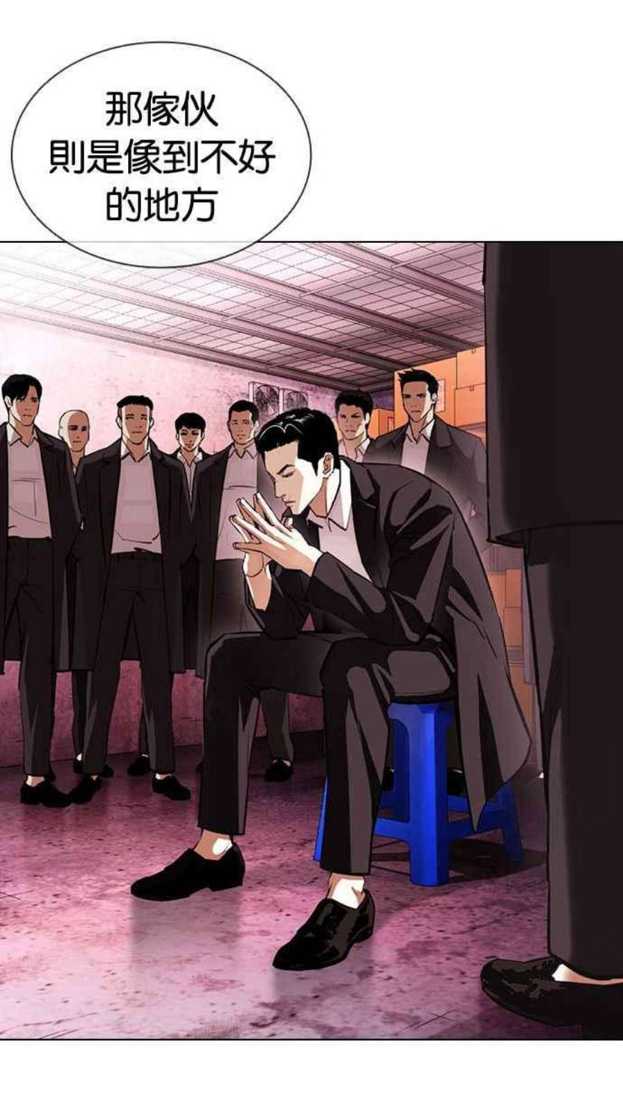 看脸时代第395话 绑架朴玄硕02