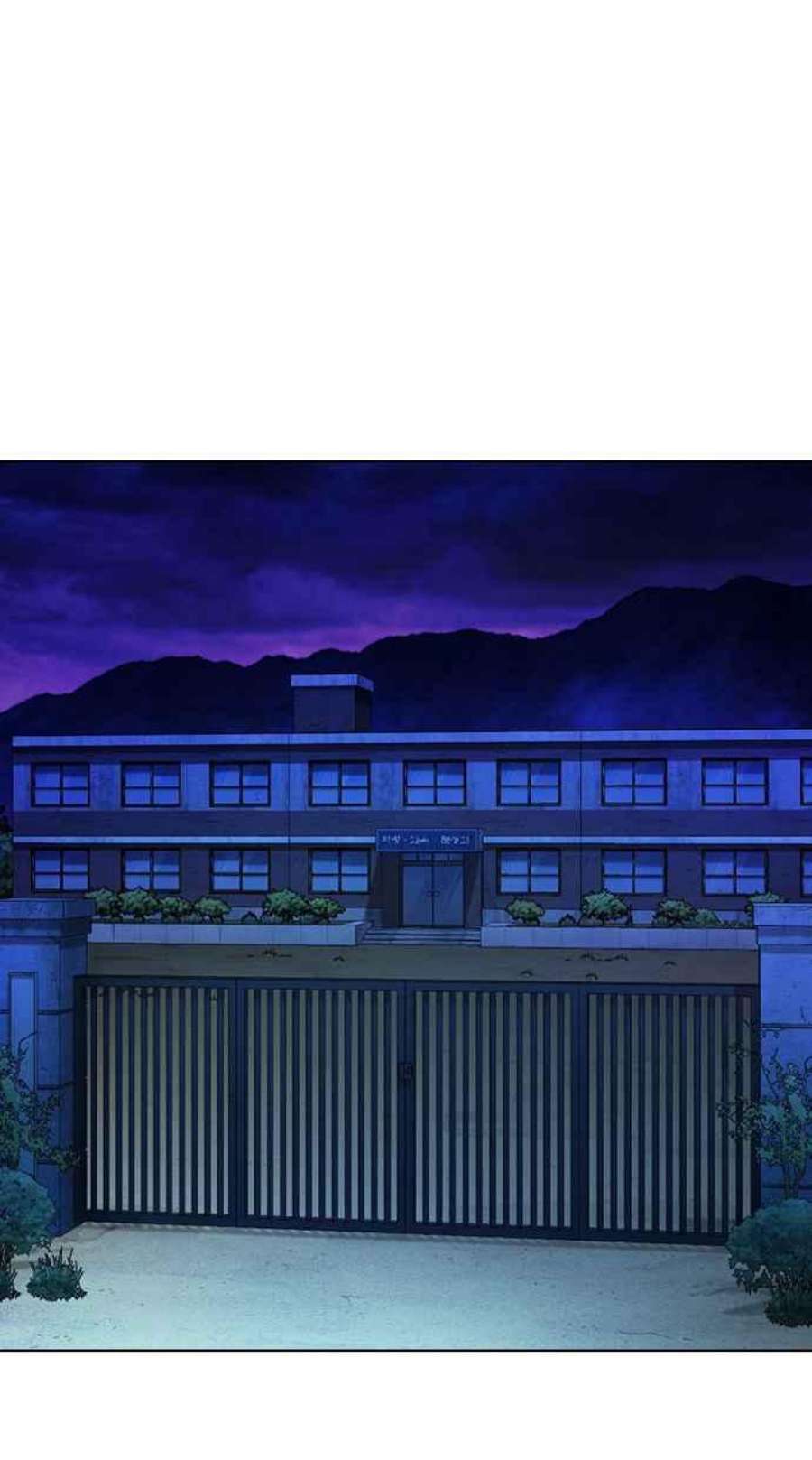 看脸时代第396话 绑架朴玄硕03