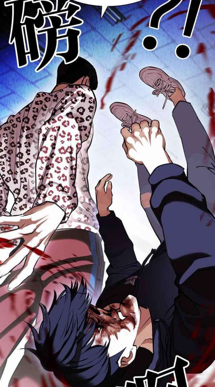 看脸时代第396话 绑架朴玄硕03