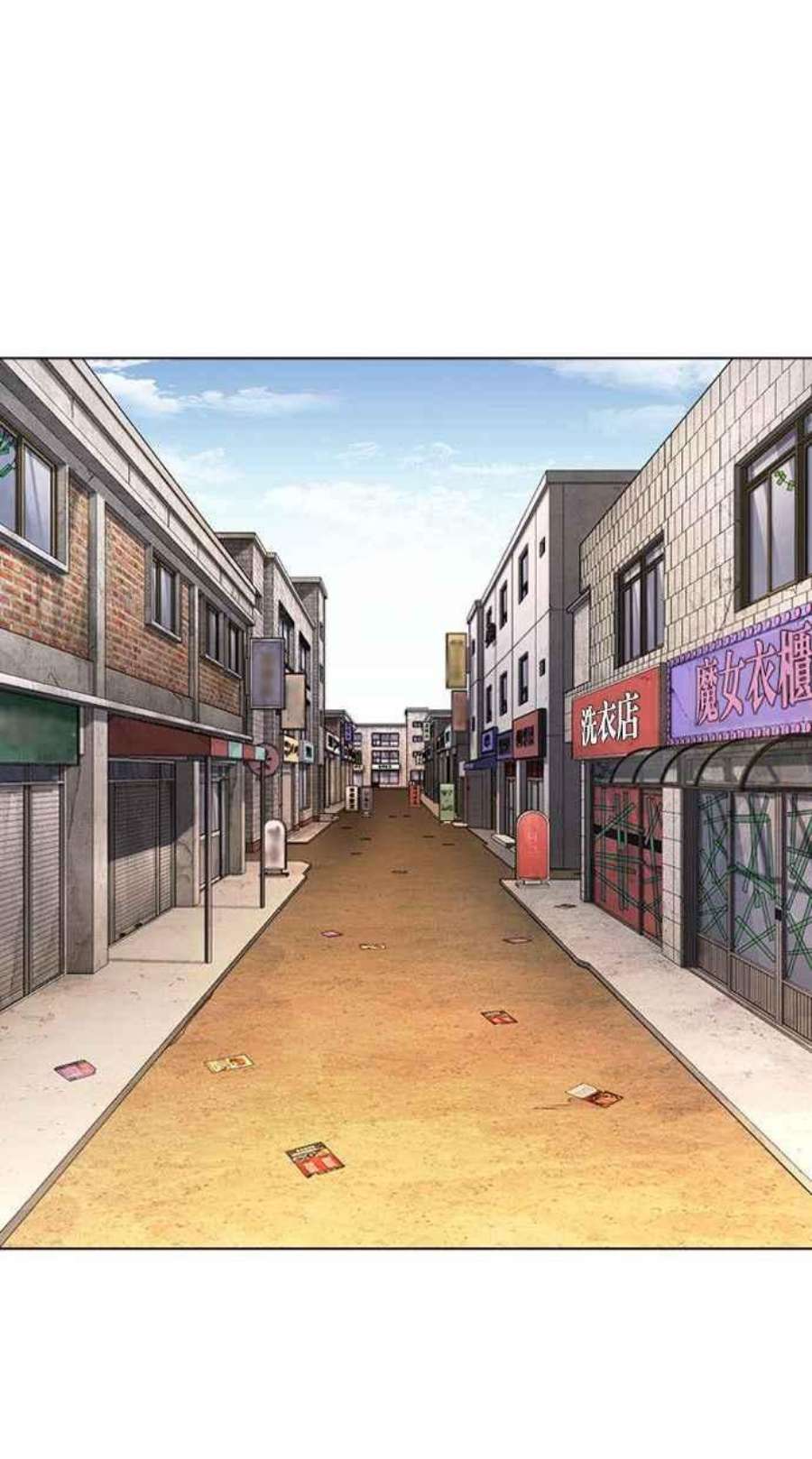 看脸时代第397话 绑架朴玄硕04