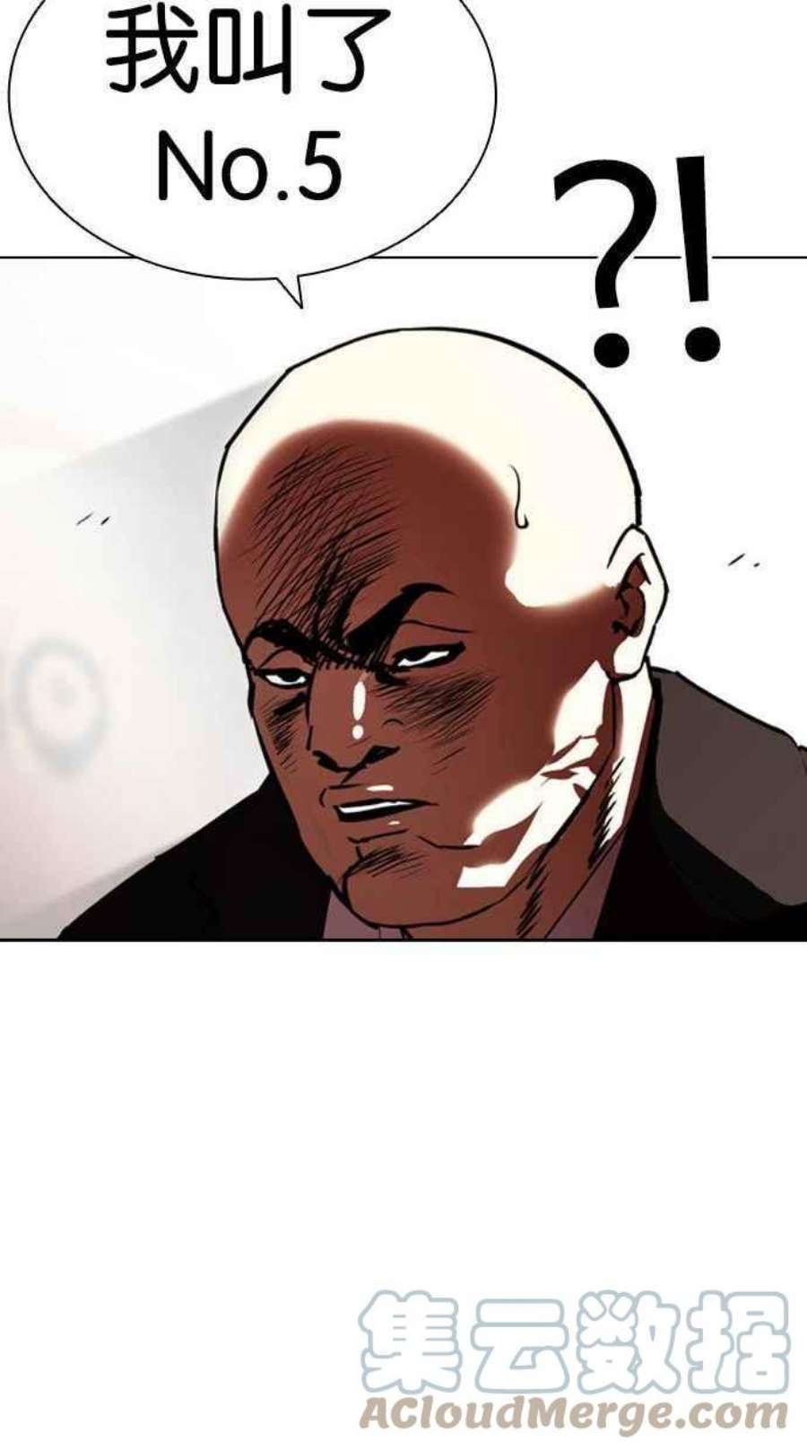 看脸时代第397话 绑架朴玄硕04