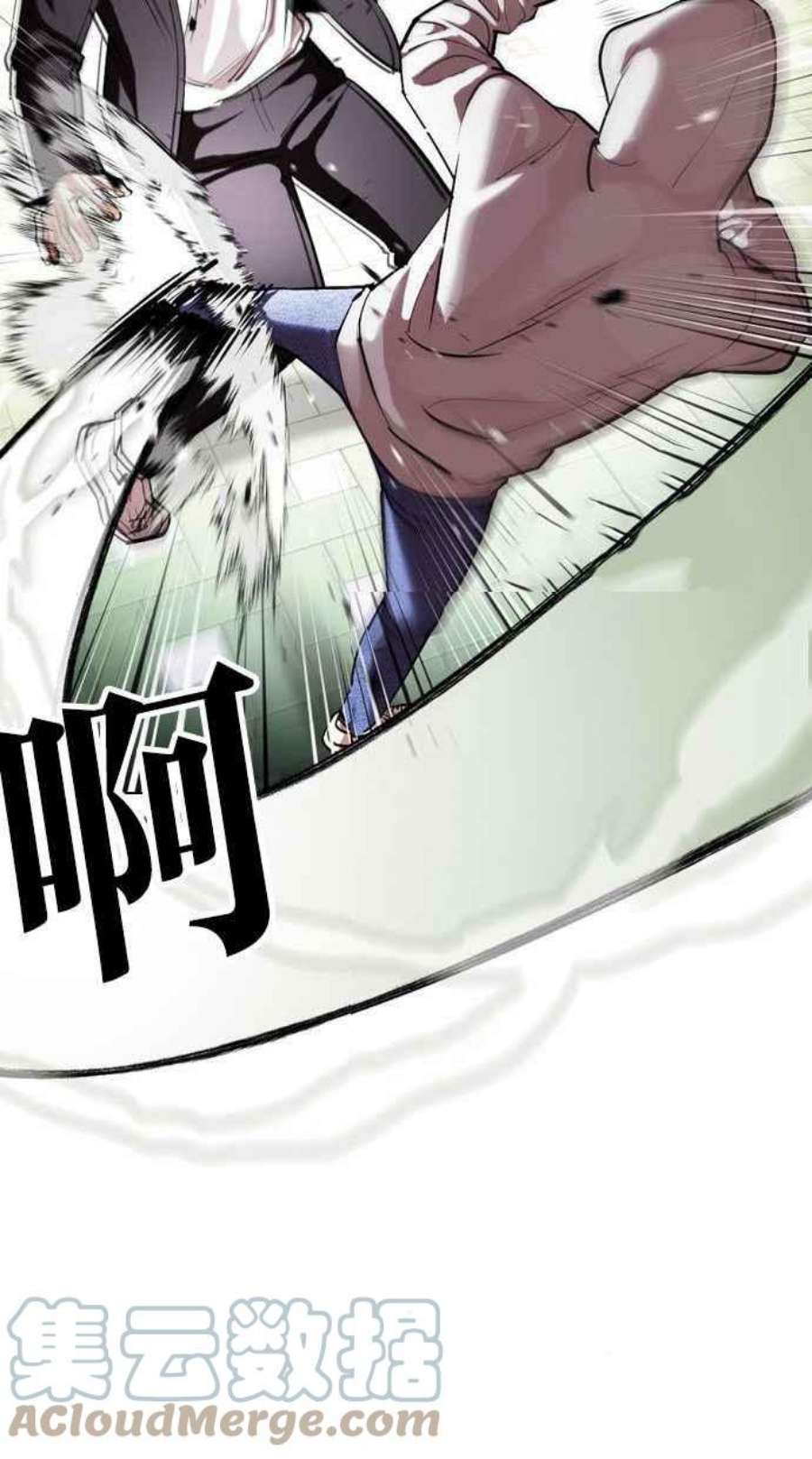 看脸时代第397话 绑架朴玄硕04