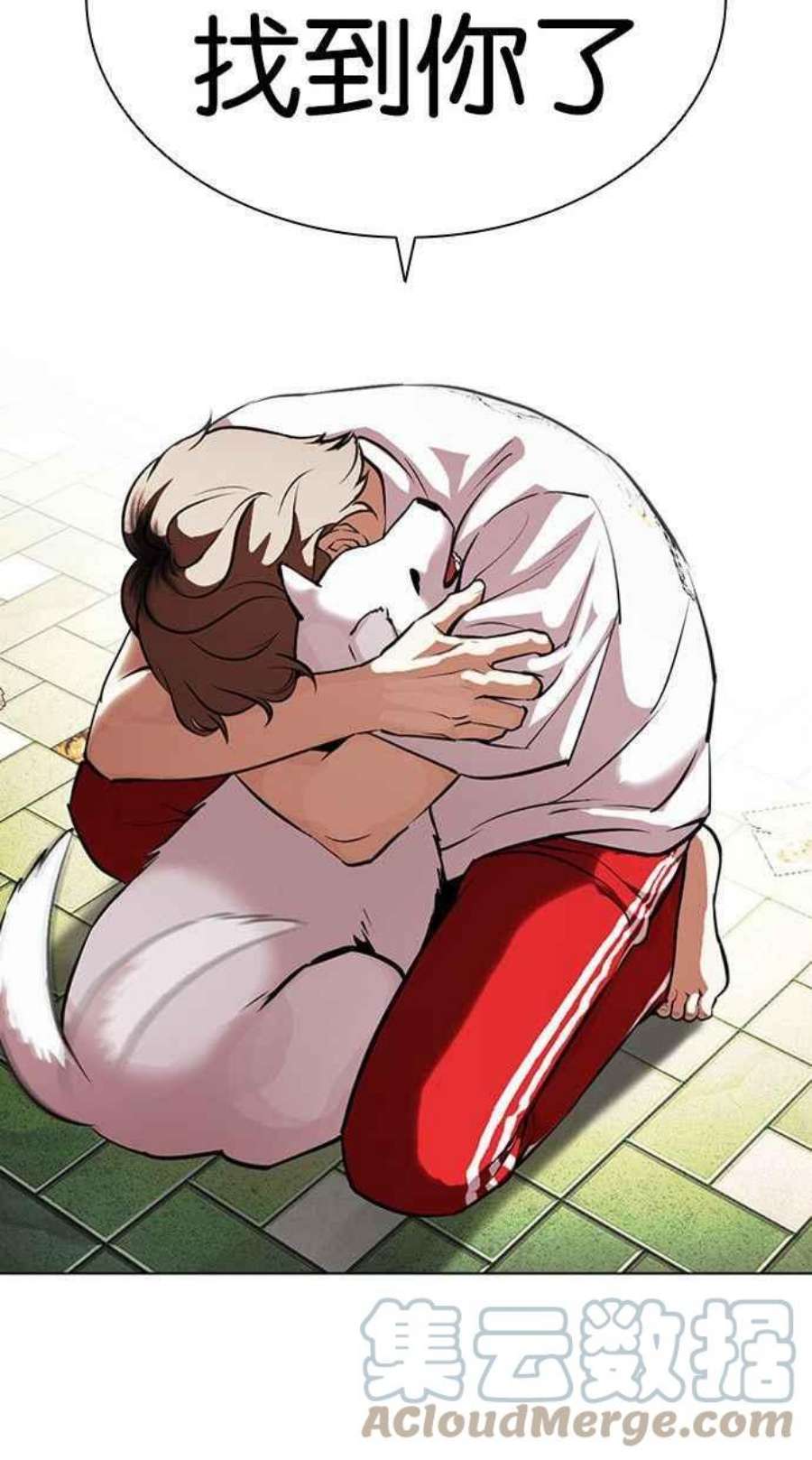 看脸时代第397话 绑架朴玄硕04