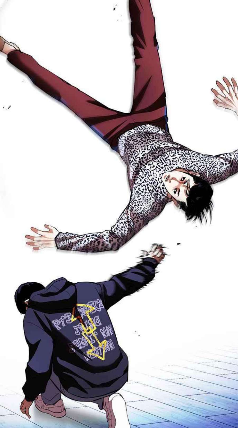 看脸时代第397话 绑架朴玄硕04