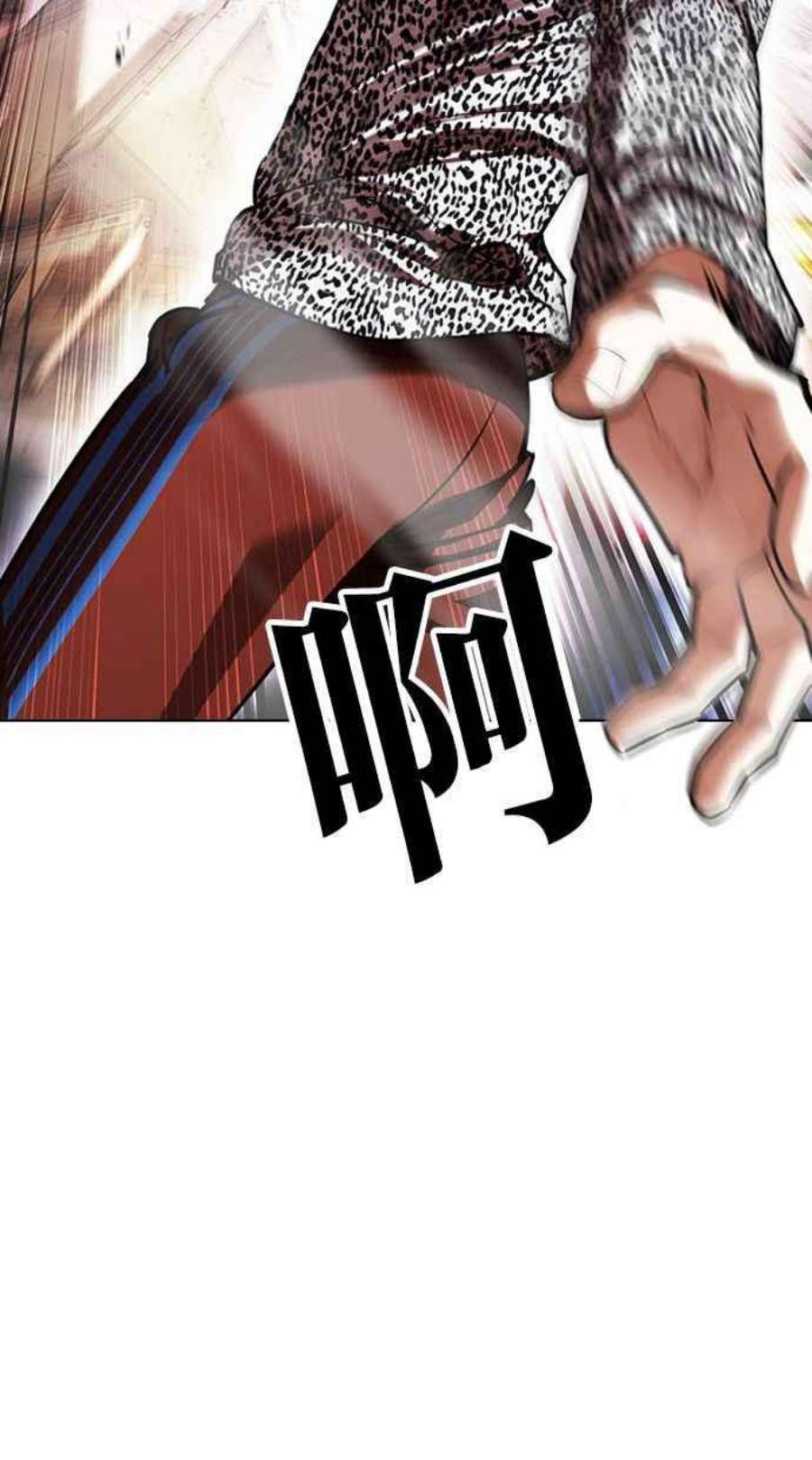 看脸时代第398话 绑架朴玄硕完