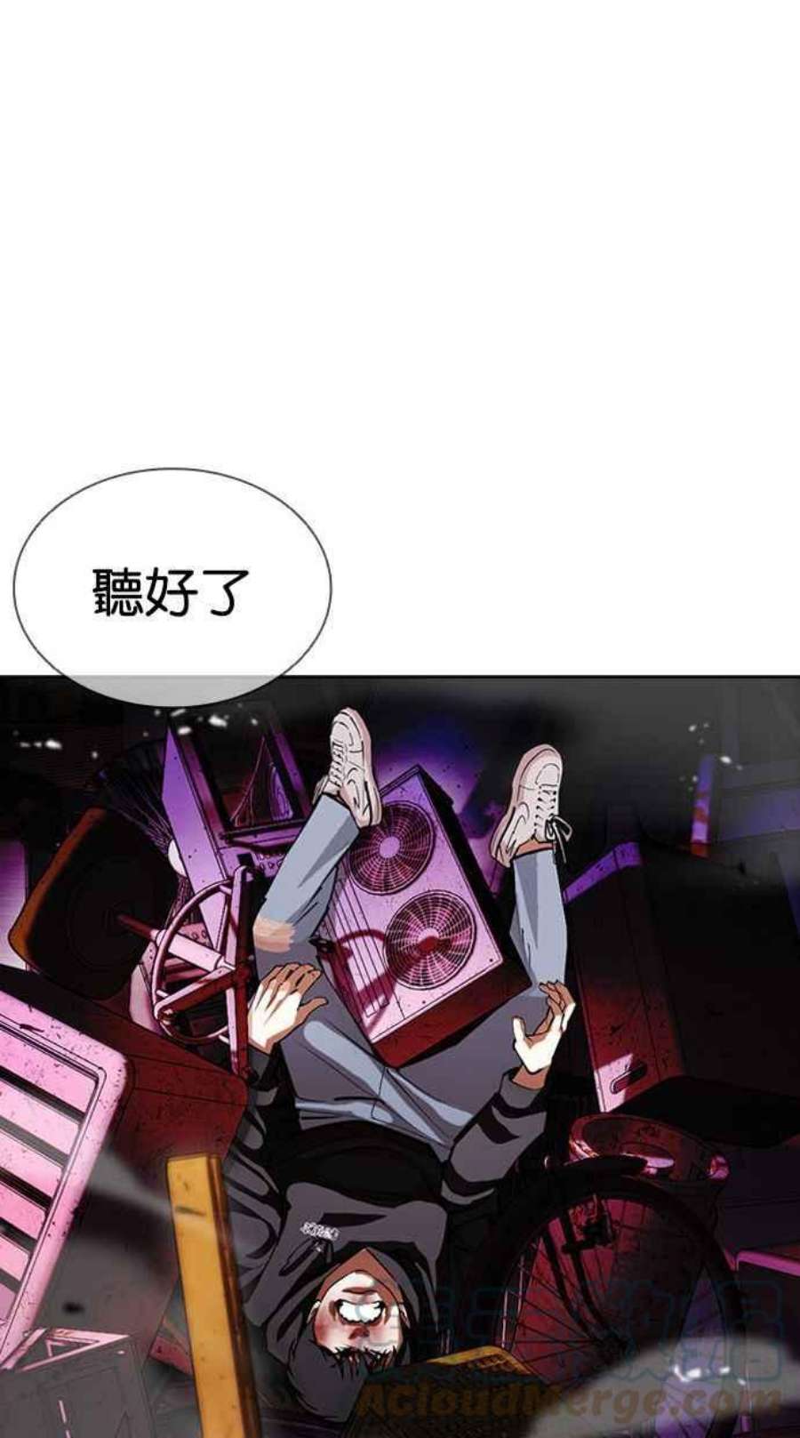 看脸时代第398话 绑架朴玄硕完