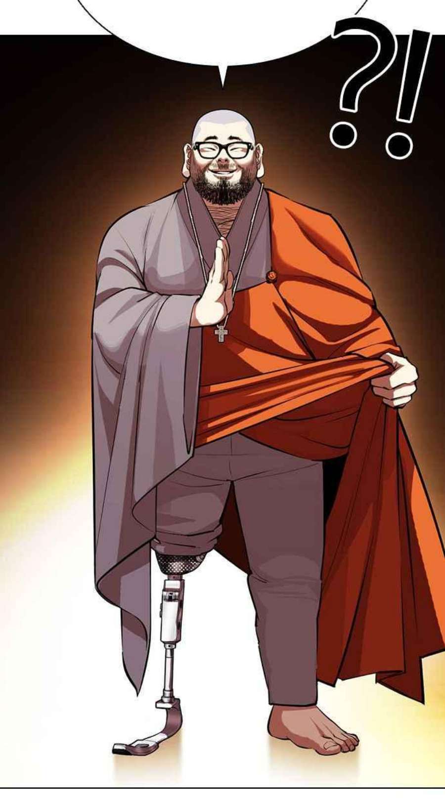 看脸时代第398话 绑架朴玄硕完