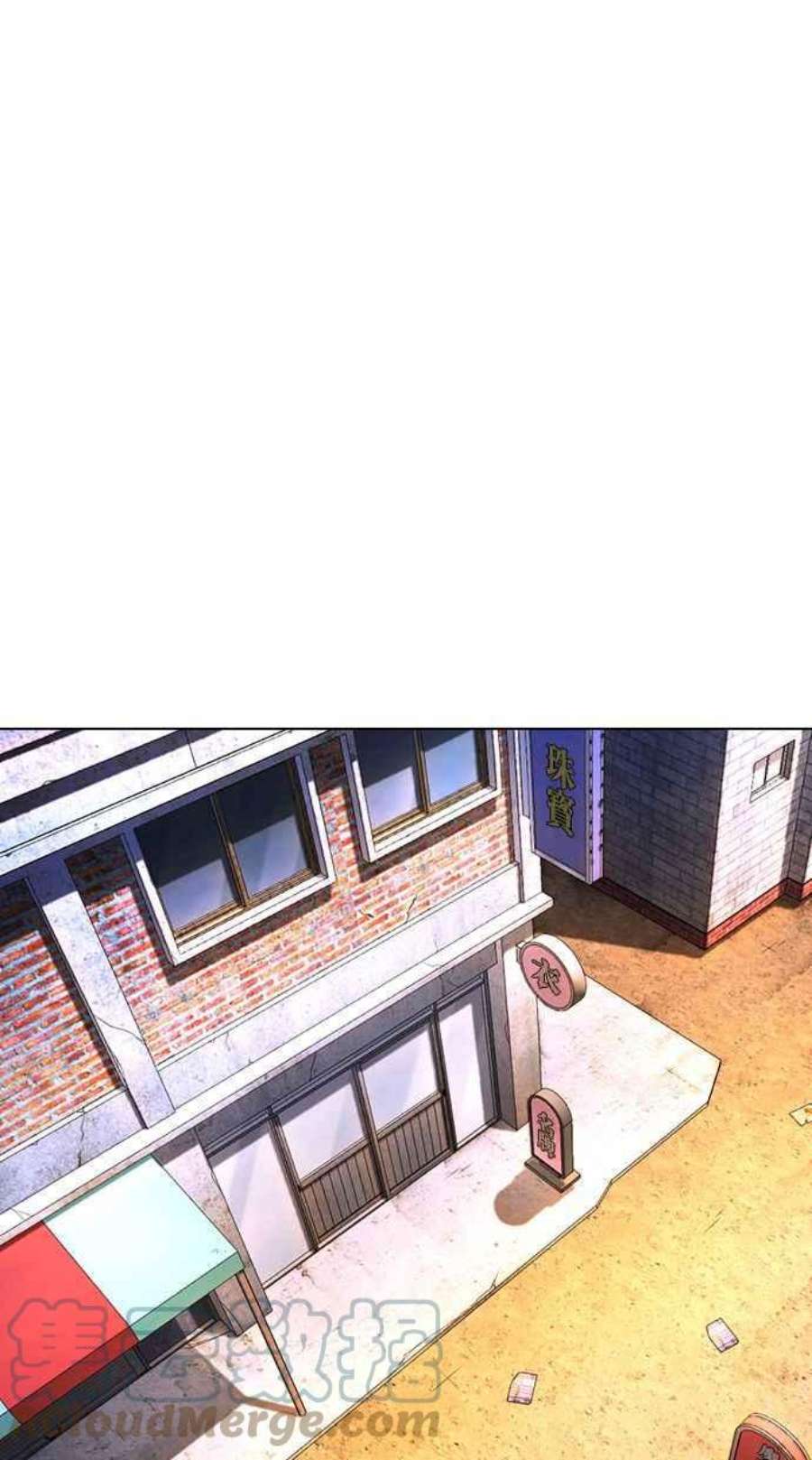 看脸时代第398话 绑架朴玄硕完