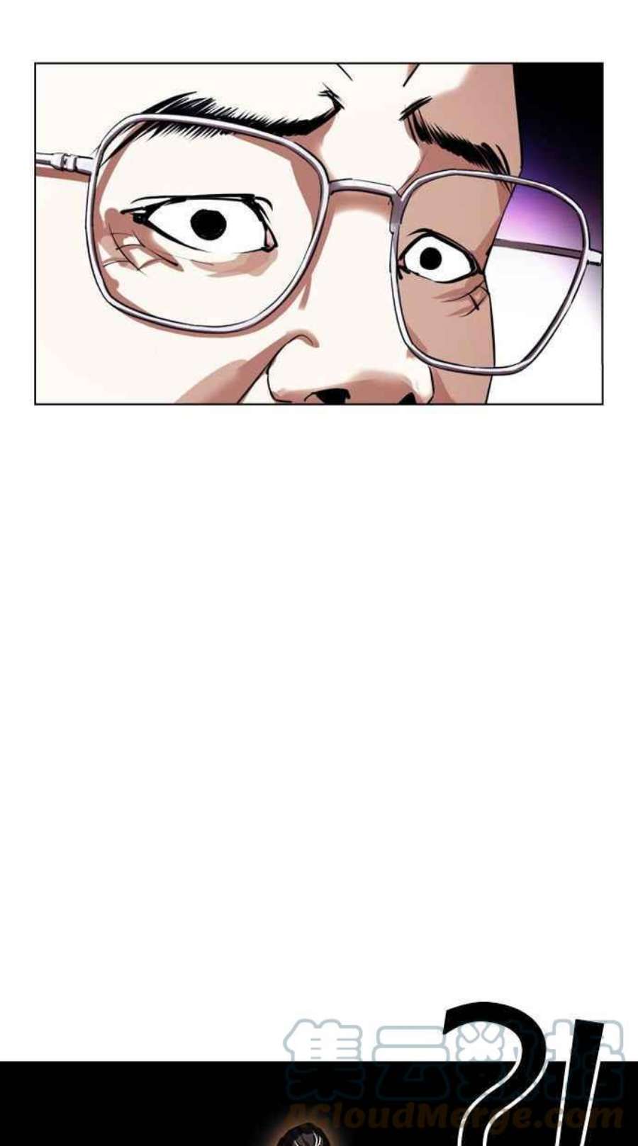 看脸时代第399话 打倒人皮客栈01