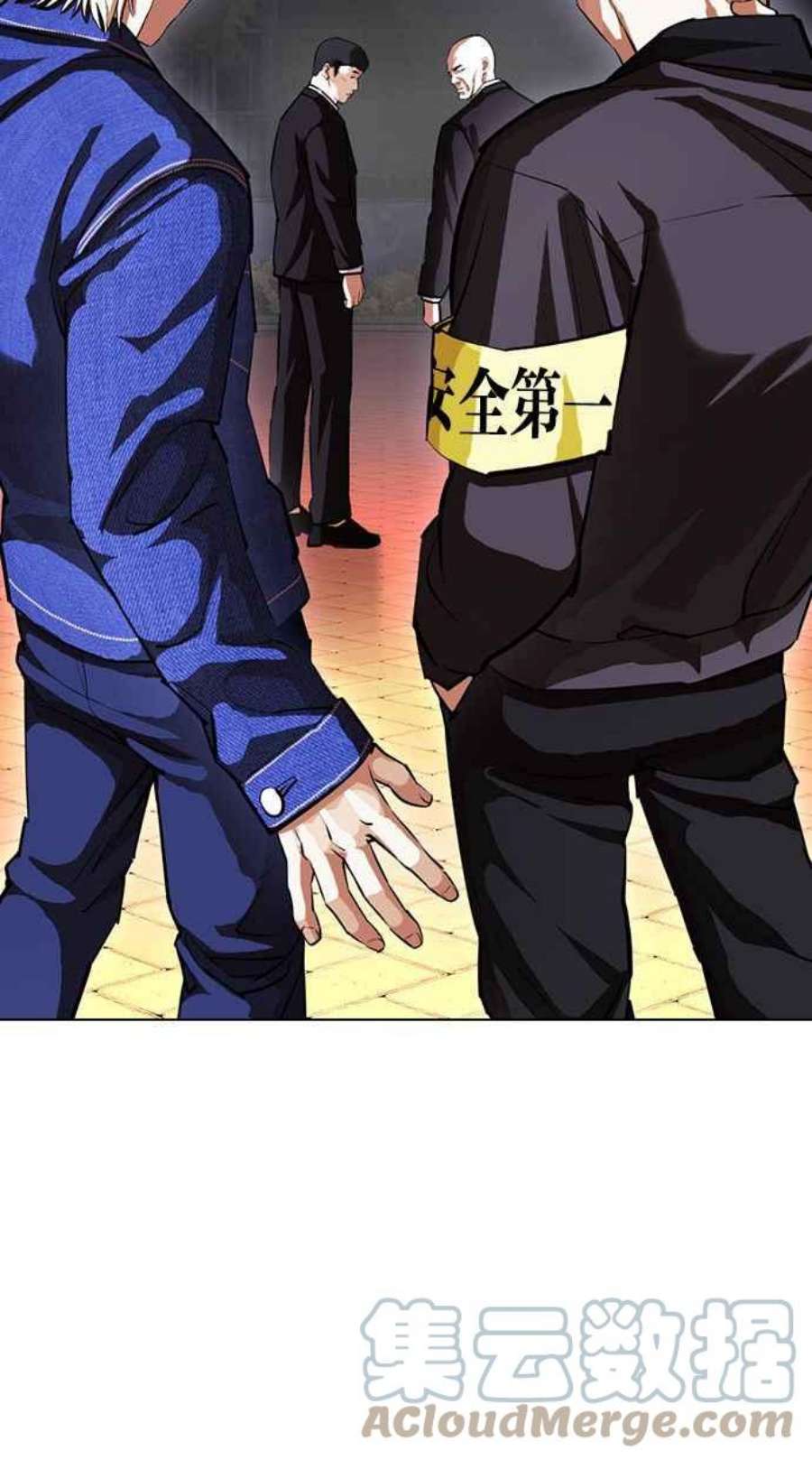 看脸时代第399话 打倒人皮客栈01