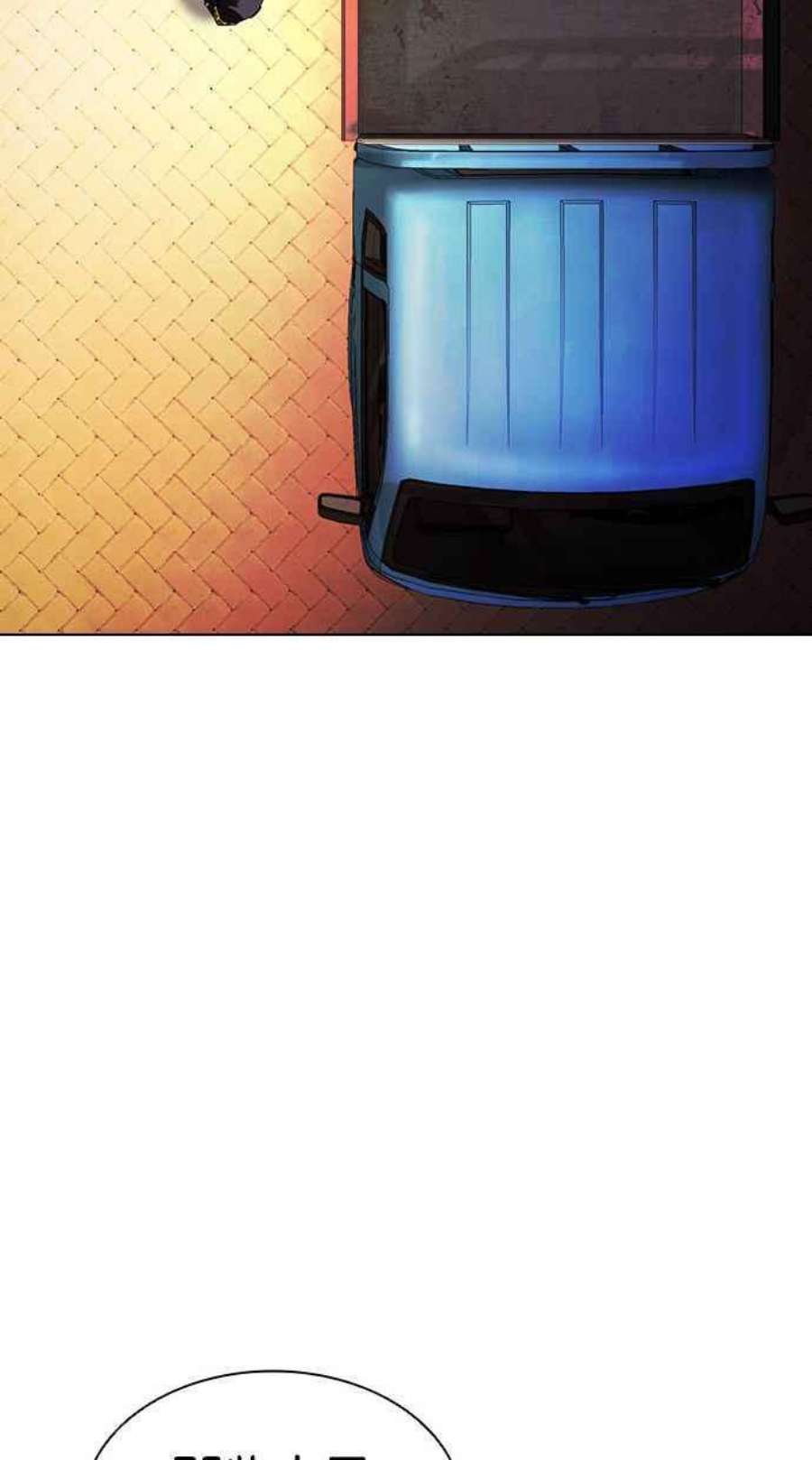 看脸时代第399话 打倒人皮客栈01