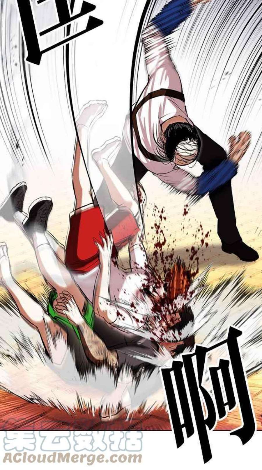 看脸时代第399话 打倒人皮客栈01