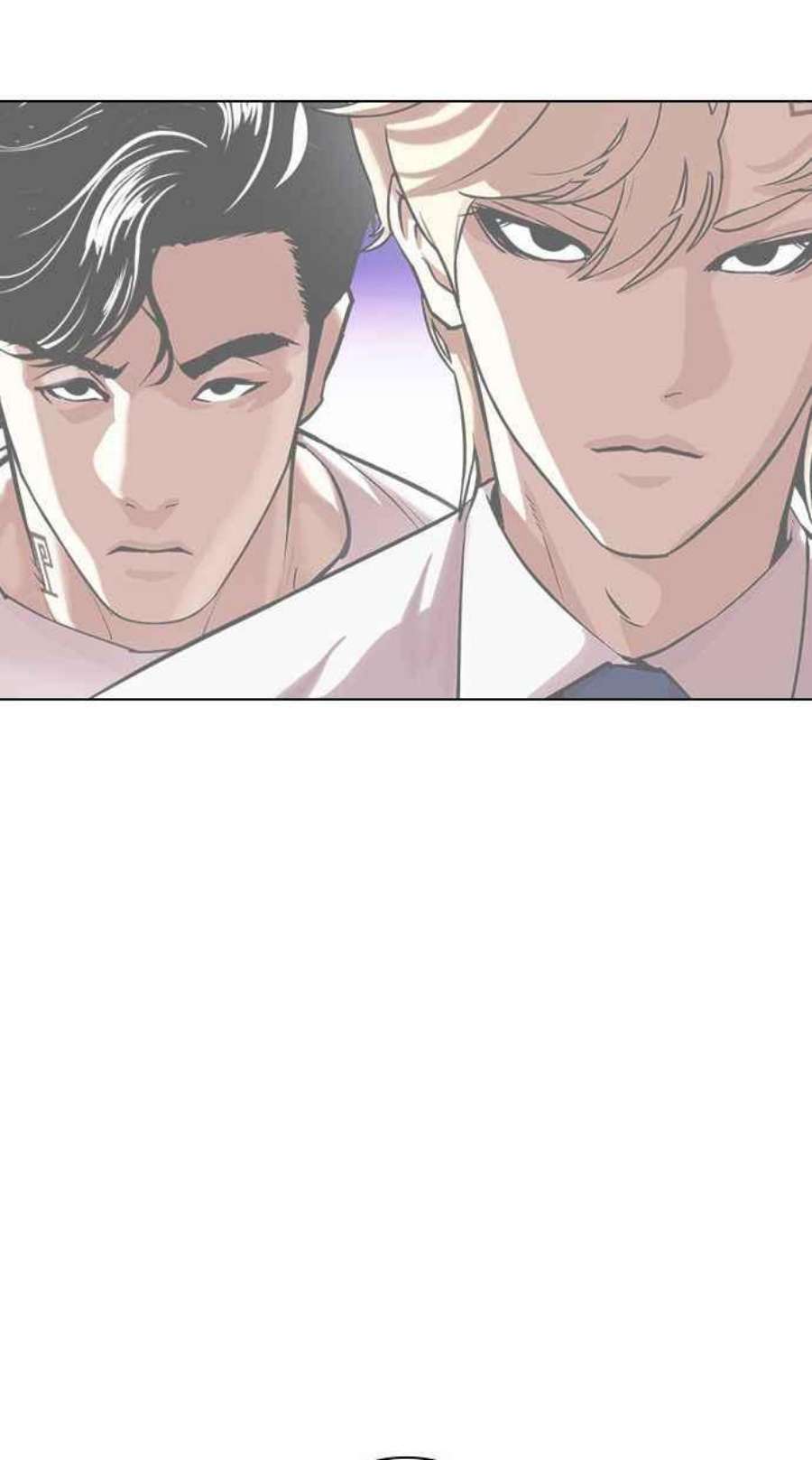 看脸时代第399话 打倒人皮客栈01