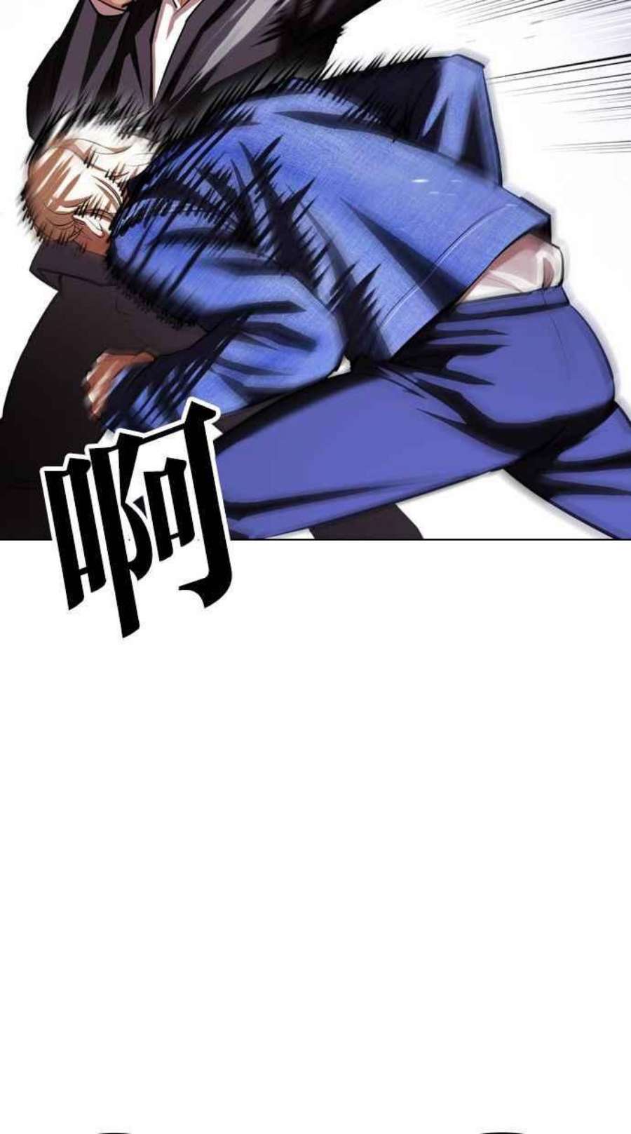 看脸时代第401话 打倒人皮客栈03