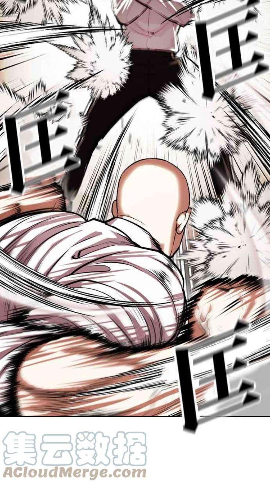 看脸时代第401话 打倒人皮客栈03