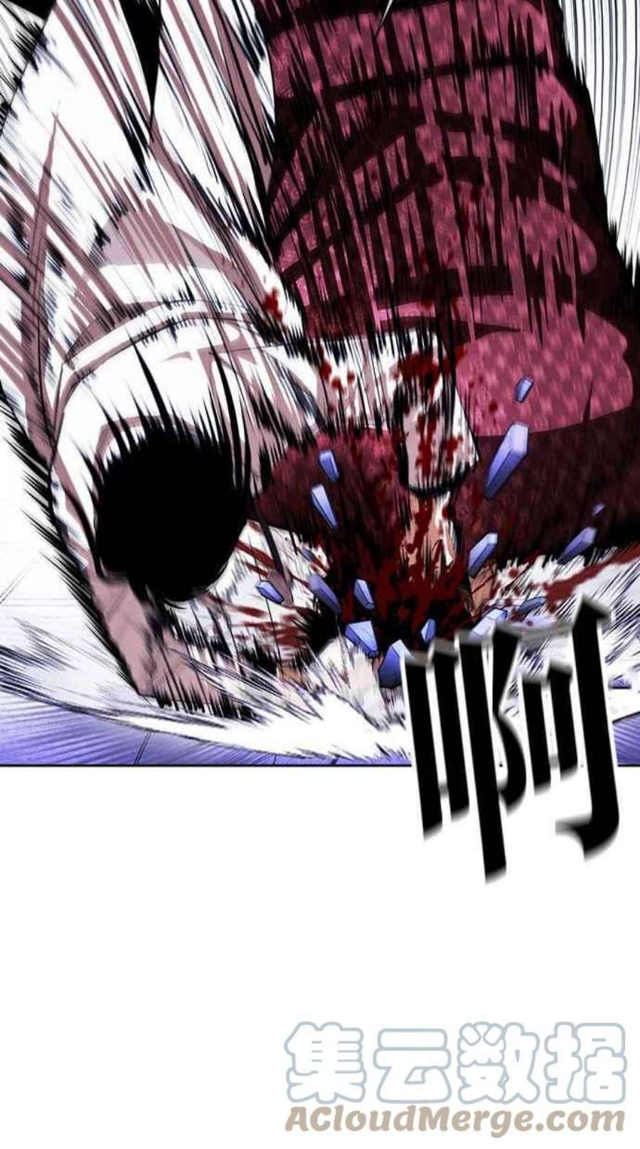 看脸时代第402话 打倒人皮客栈04