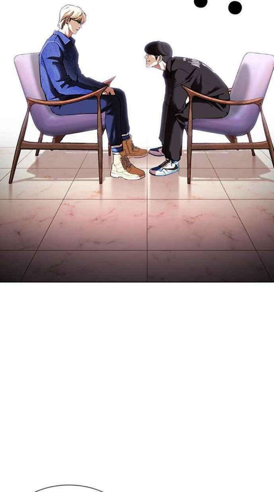 看脸时代第402话 打倒人皮客栈04