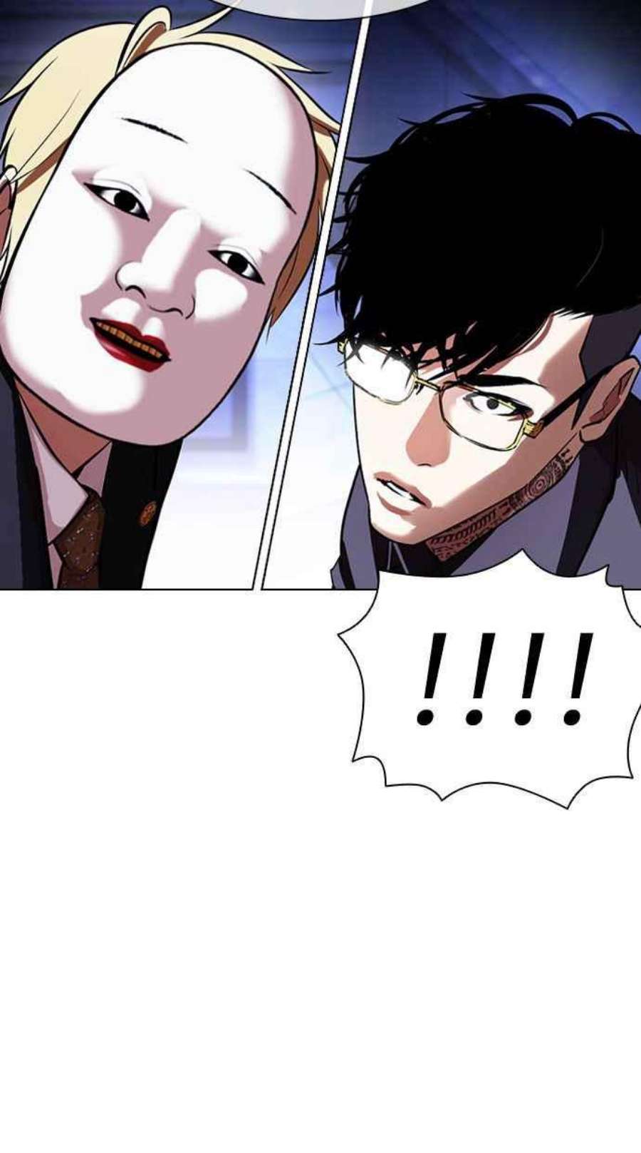 看脸时代第403话 打倒人皮客栈05