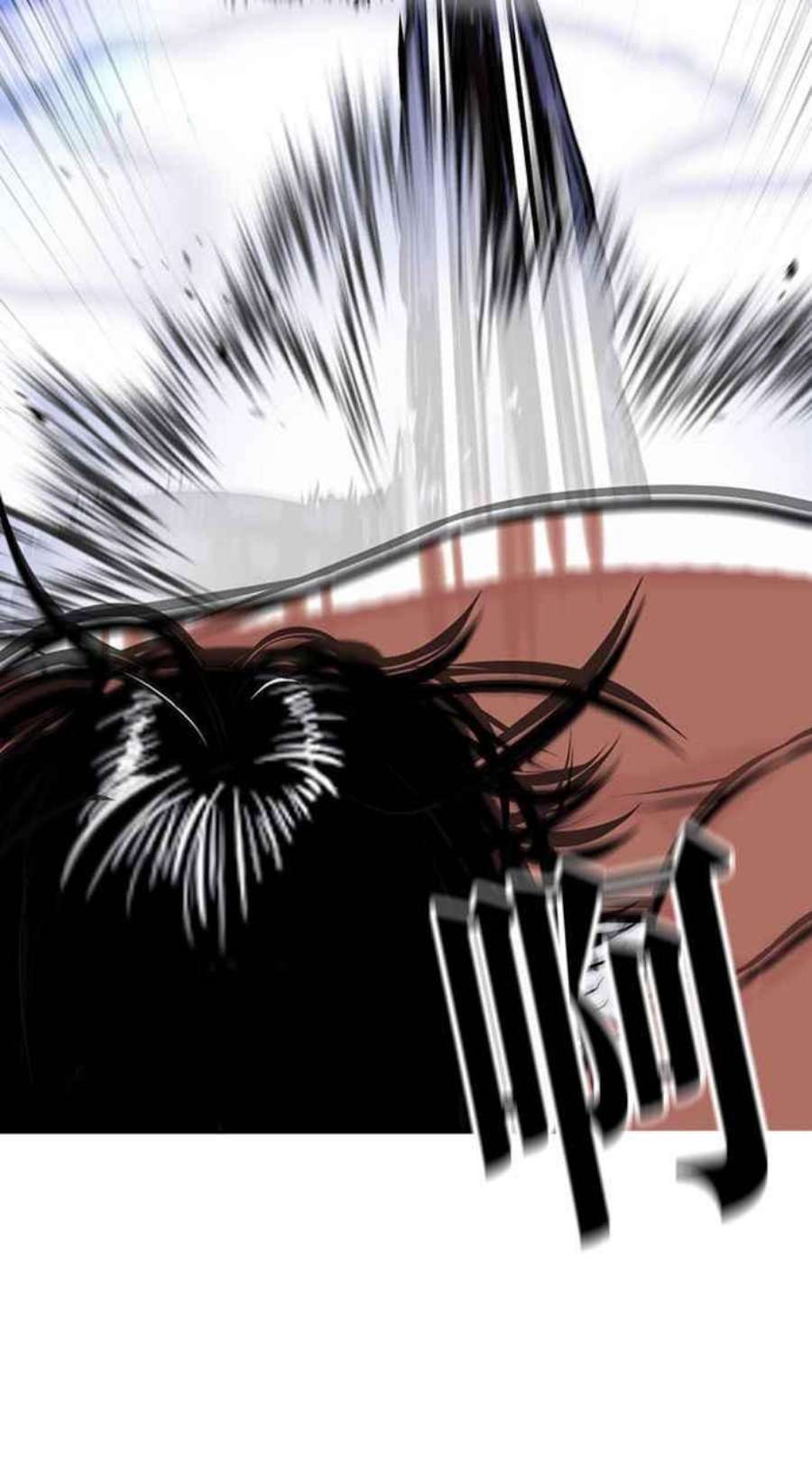 看脸时代第403话 打倒人皮客栈05