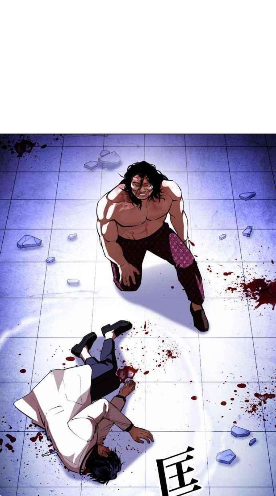 看脸时代第403话 打倒人皮客栈05