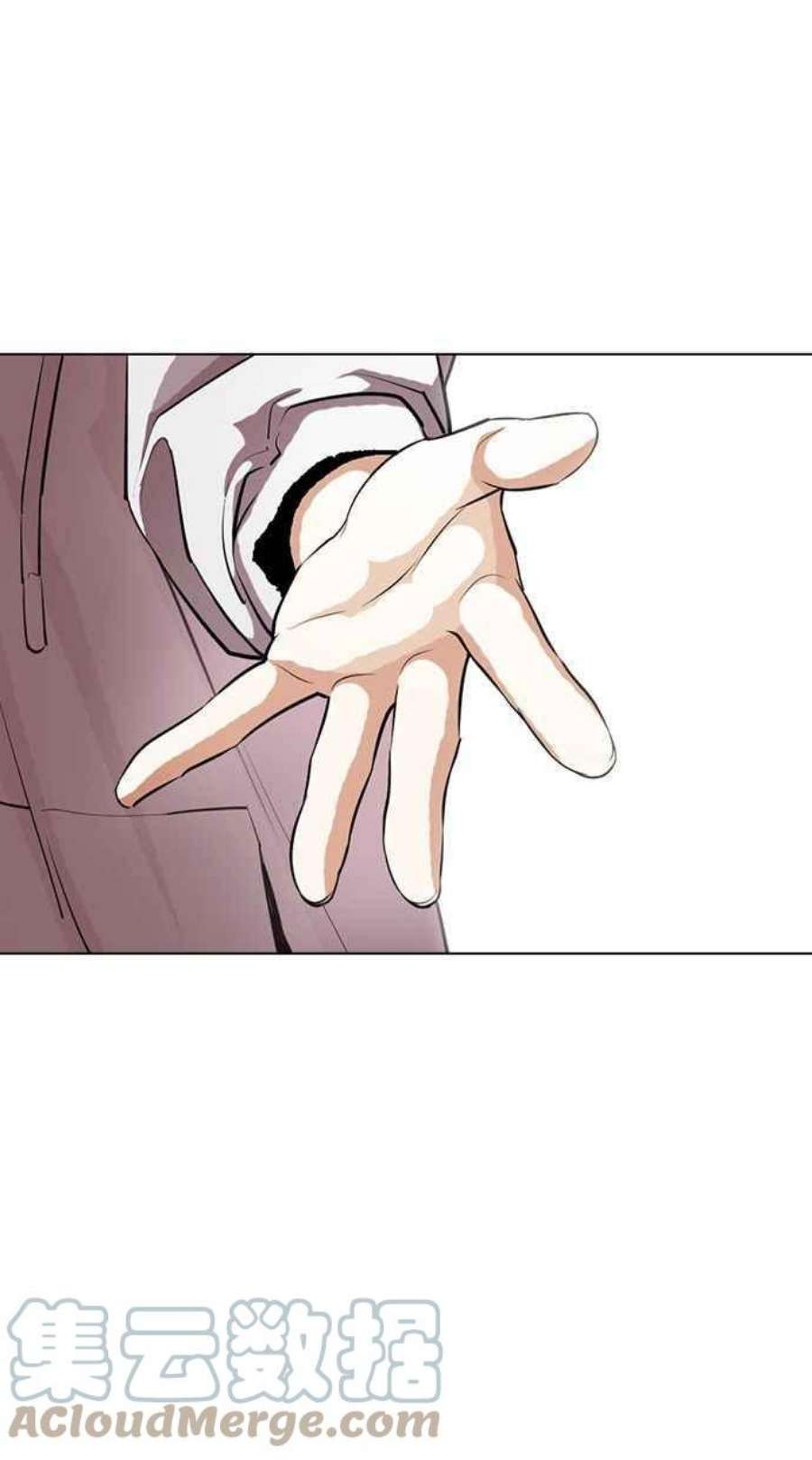 看脸时代第403话 打倒人皮客栈05