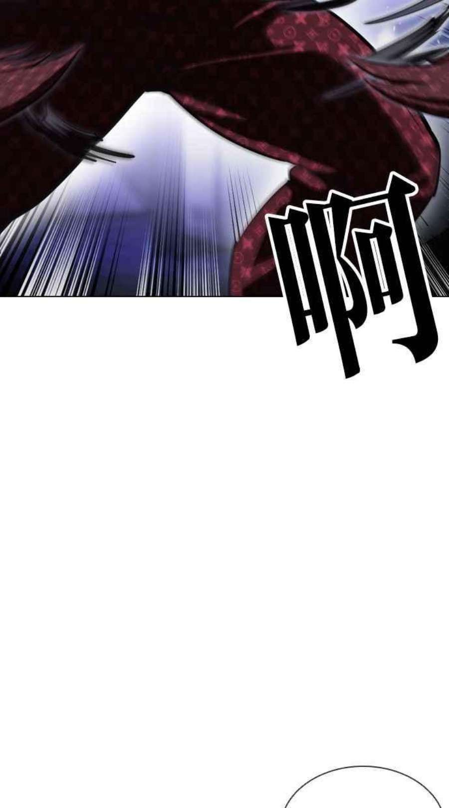 看脸时代第403话 打倒人皮客栈05