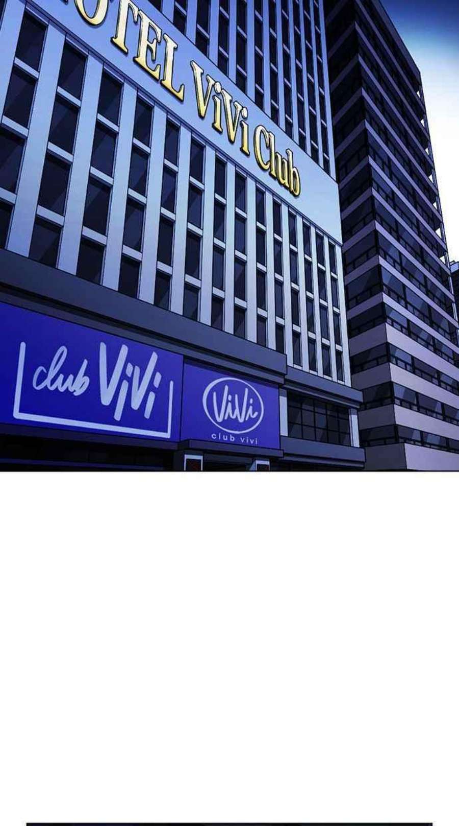 看脸时代第403话 打倒人皮客栈05