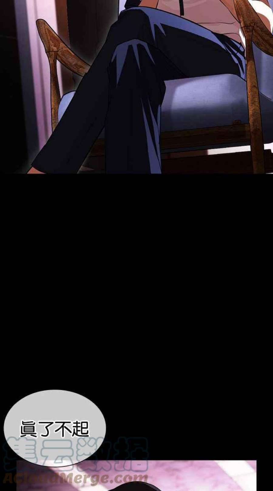 看脸时代第405话 1代的王 02