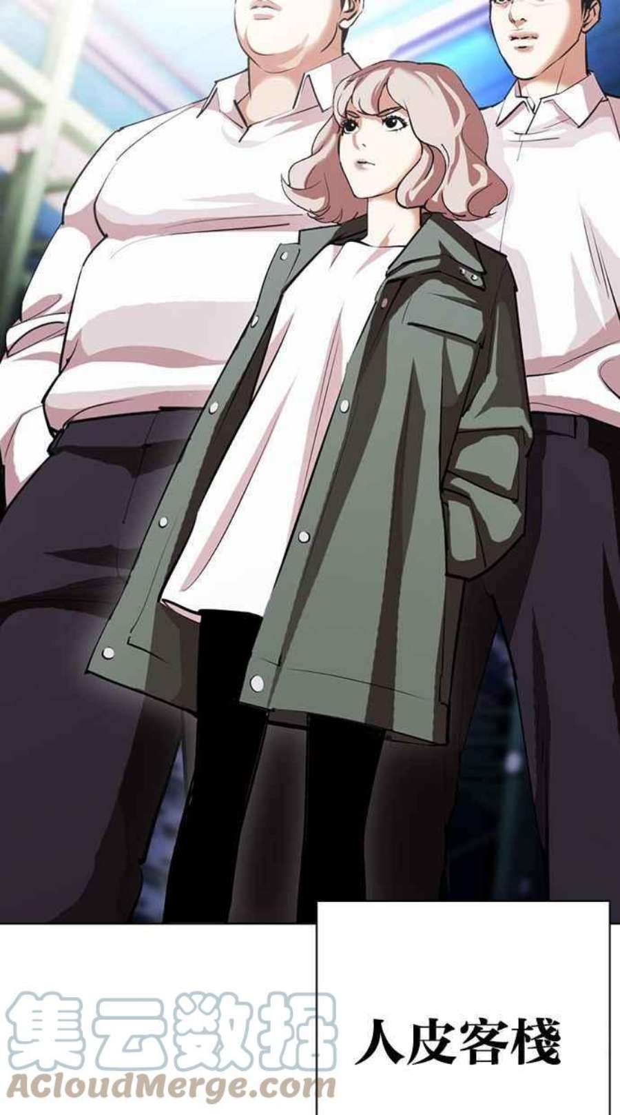 看脸时代第405话 1代的王 02