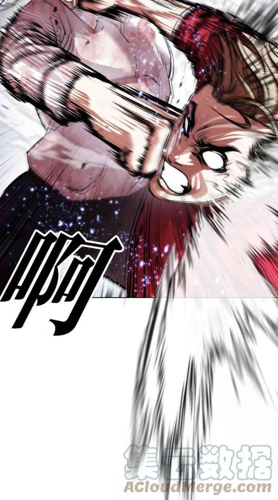 看脸时代第405话 1代的王 02