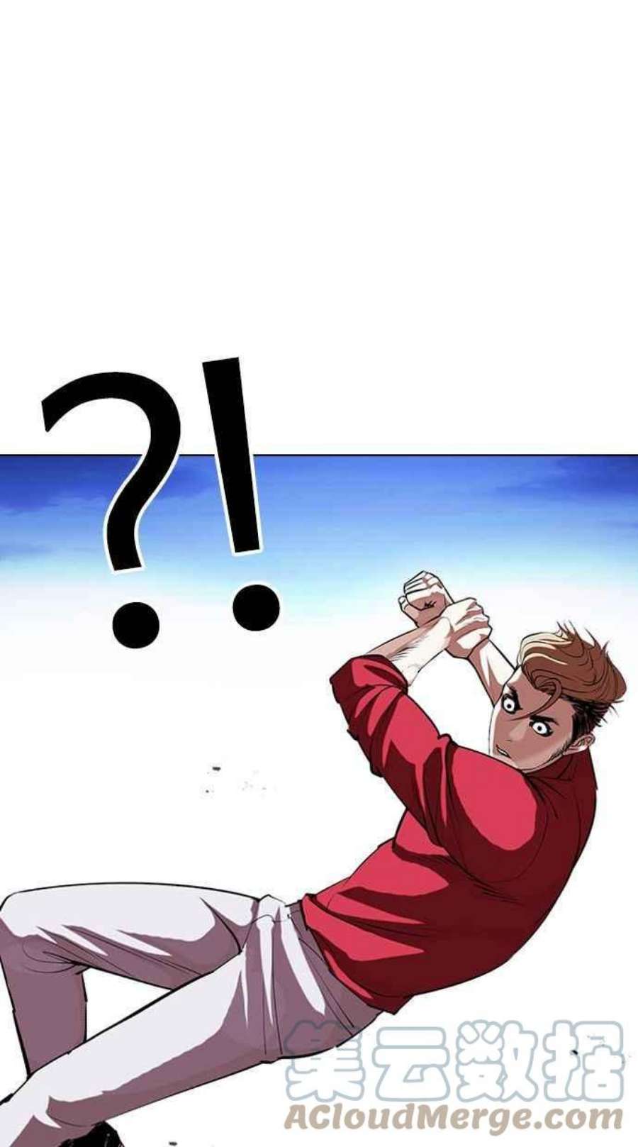 看脸时代第405话 1代的王 02